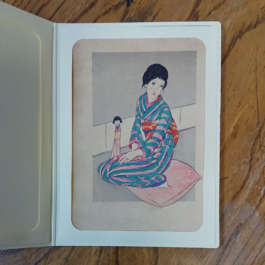 竹久夢二 木版初版本カラー口絵】「露台薄暮(初版)」のカラー口絵