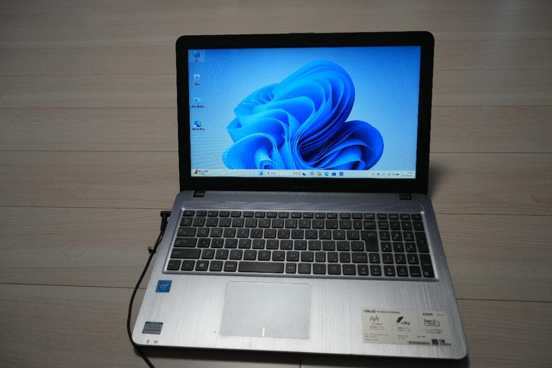 美品ASUS X540S Windows11Pro Office2021付