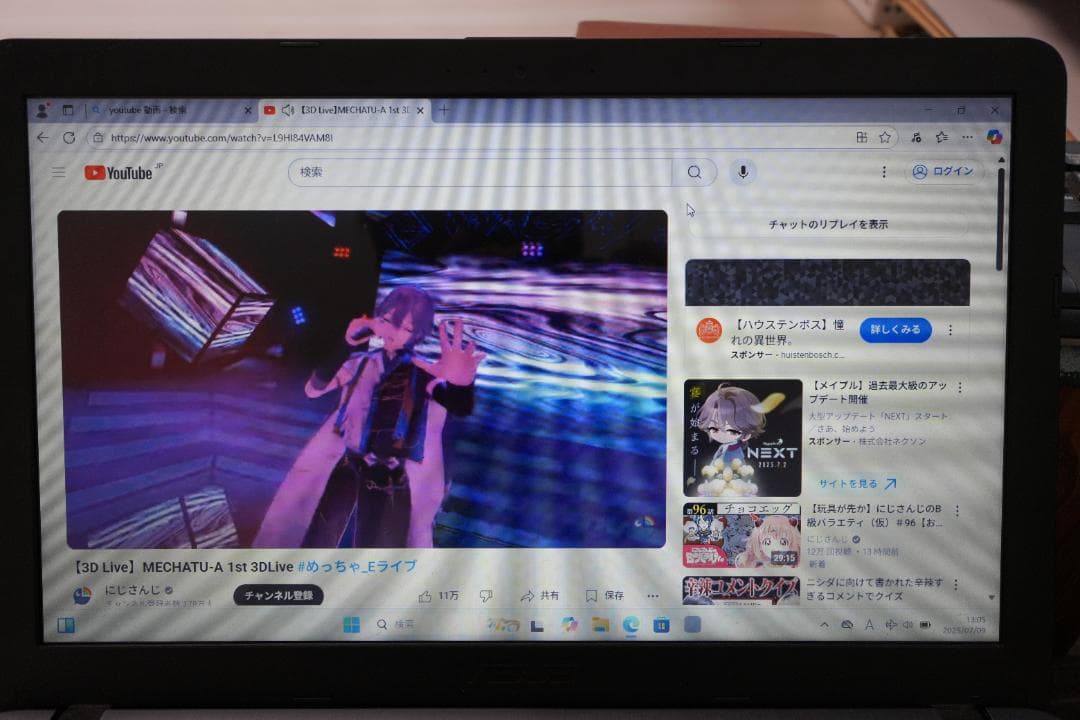 美品ASUS X540S Windows11Pro Office2021付