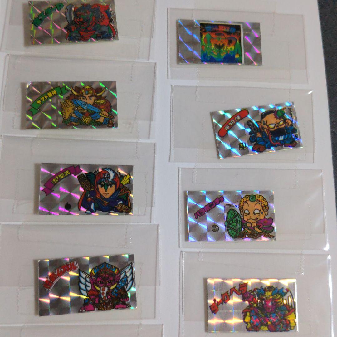 ガチャ　コスモス　引き物 ビックリマン　ミニ　12枚セット