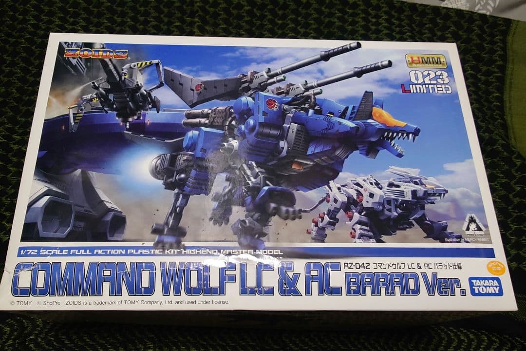 コトブキヤ HMM ゾイド RZ-042 コマンドウルフ バラッド仕様 - メルカリ