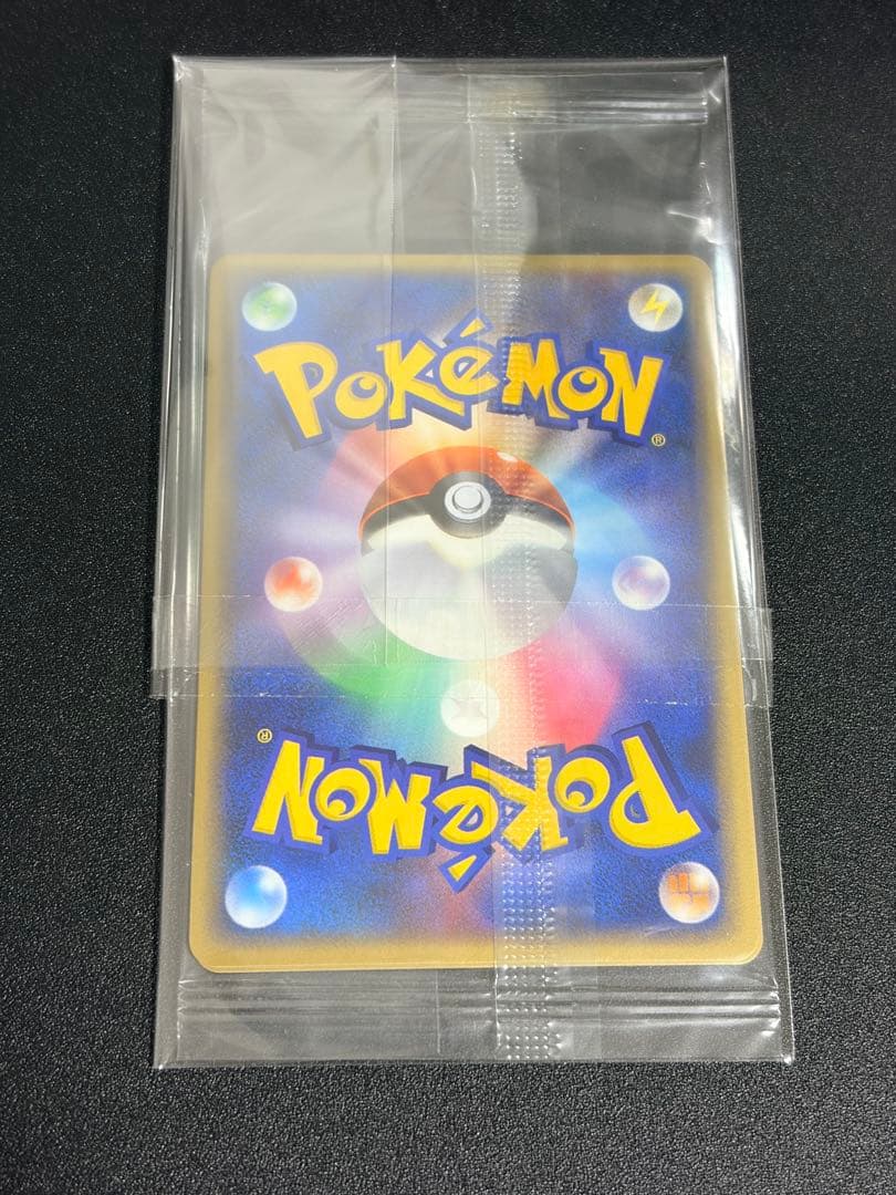 スラリ様【未開封】トレーナズクラブプロモ　プレイヤーズ2007年001/PPP