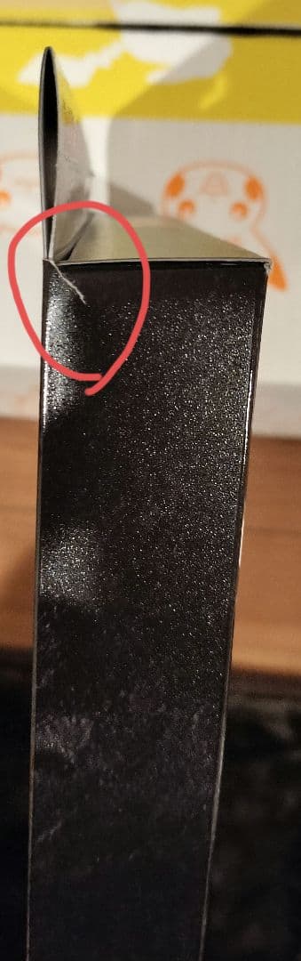 ポケモンカード　新品未開封　スペシャルカードセット V-UNION 3種セット