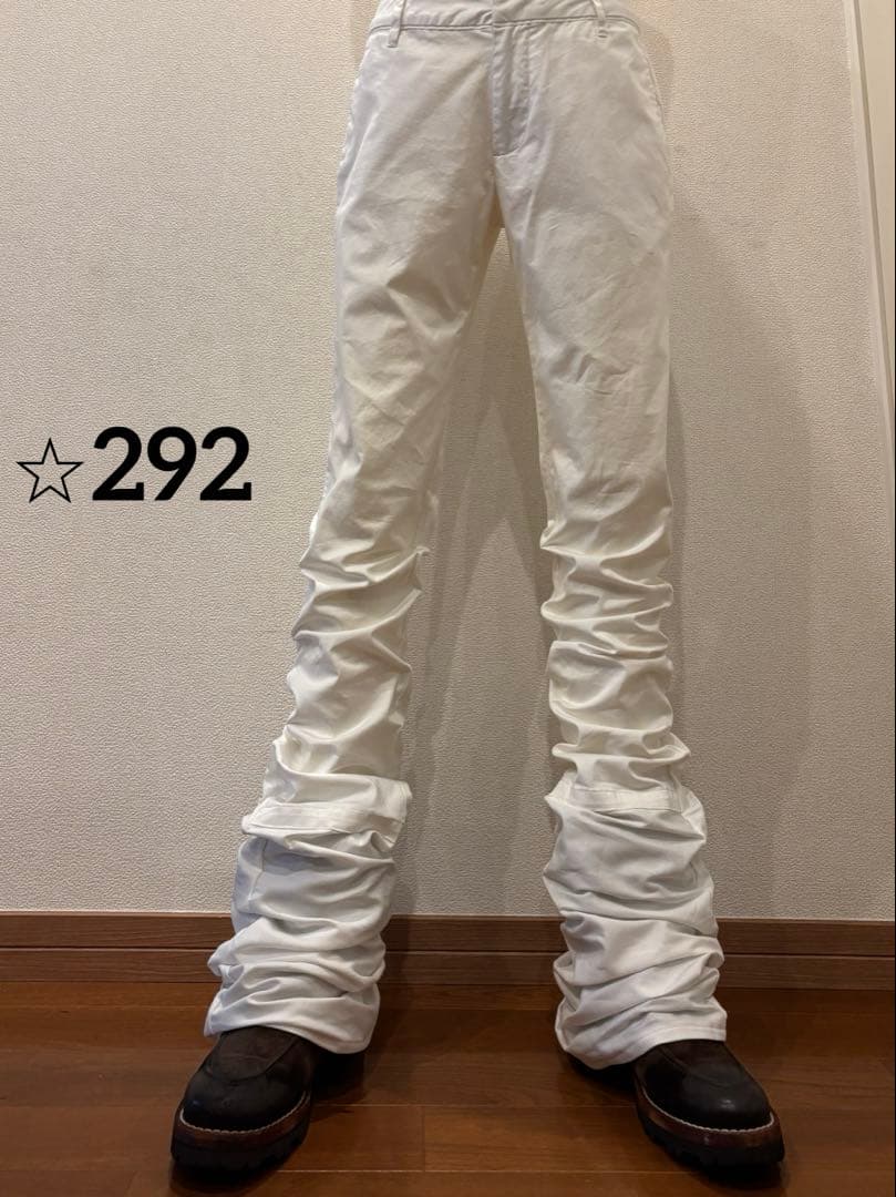 フレア リメイク ロングレングス ブーツカット Y2K ベルボトム