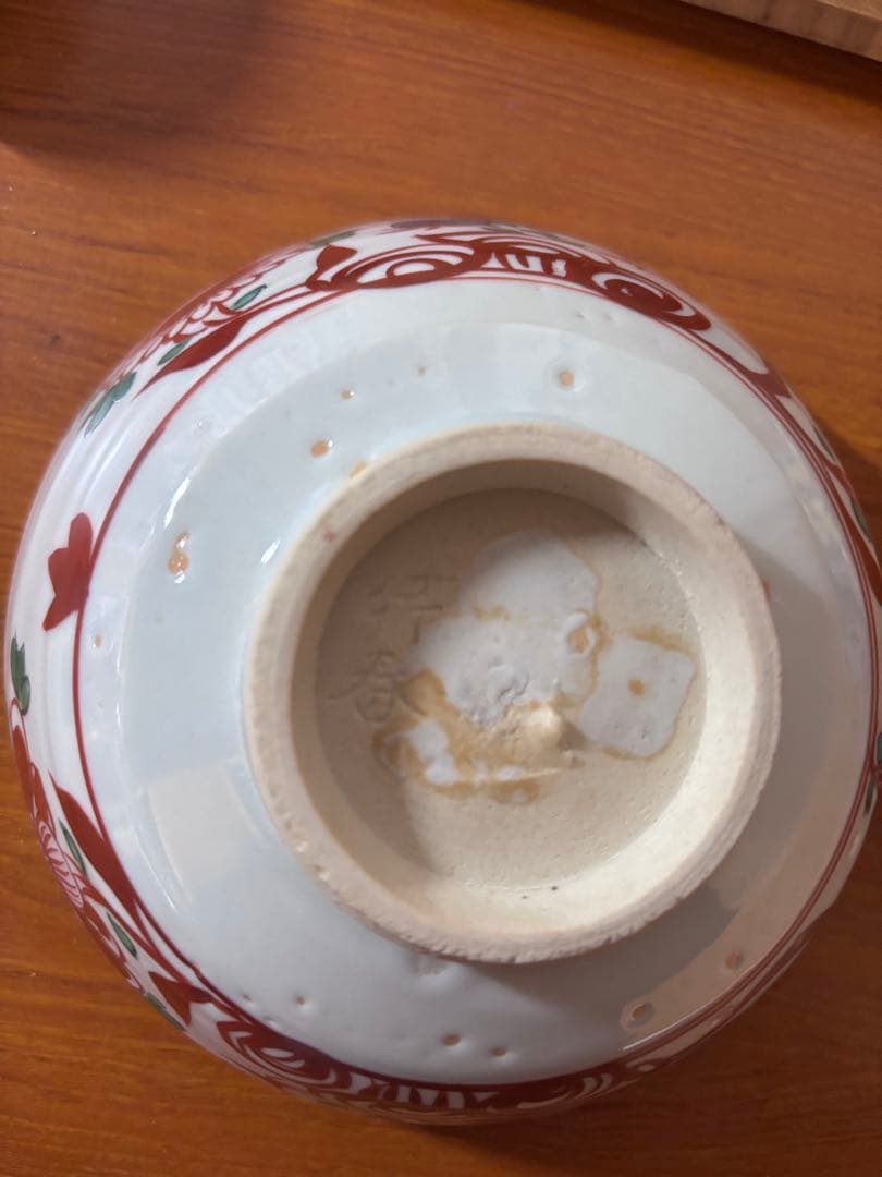 2026年最新】Yahoo!オークション -川瀬竹春(日本の陶磁)の中古品・新品・未