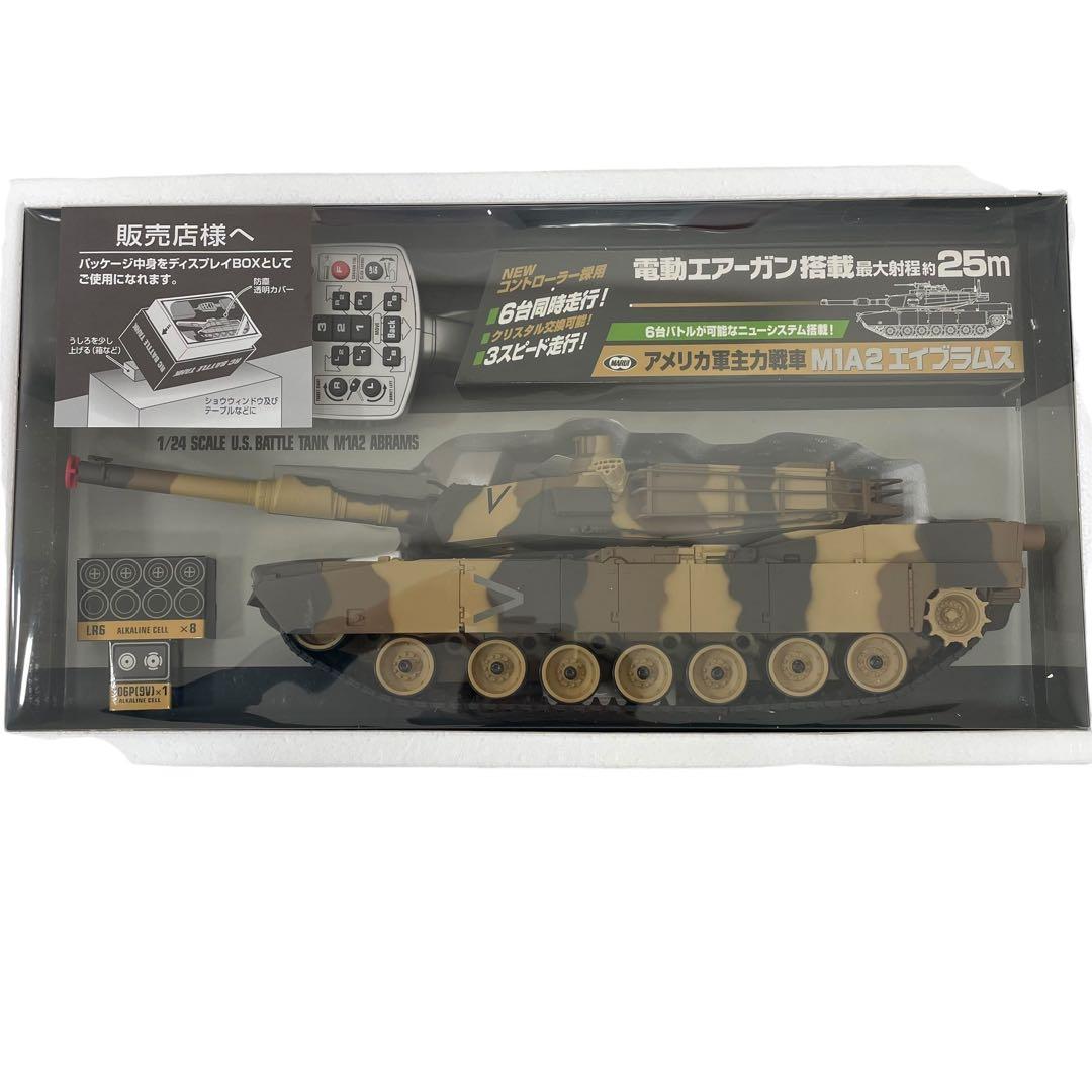 未使用品 東京マルイ RC 1/24 M1A2 エイブラムス　砂漠迷彩仕様
