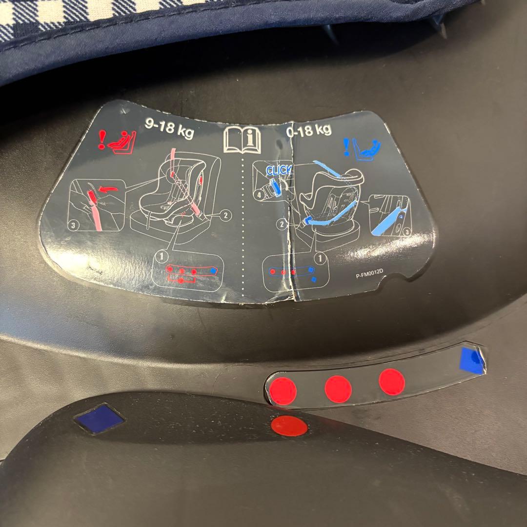 【チャイルドシート】　ジョイー チルト キャノピー付き ネイビー チェック柄