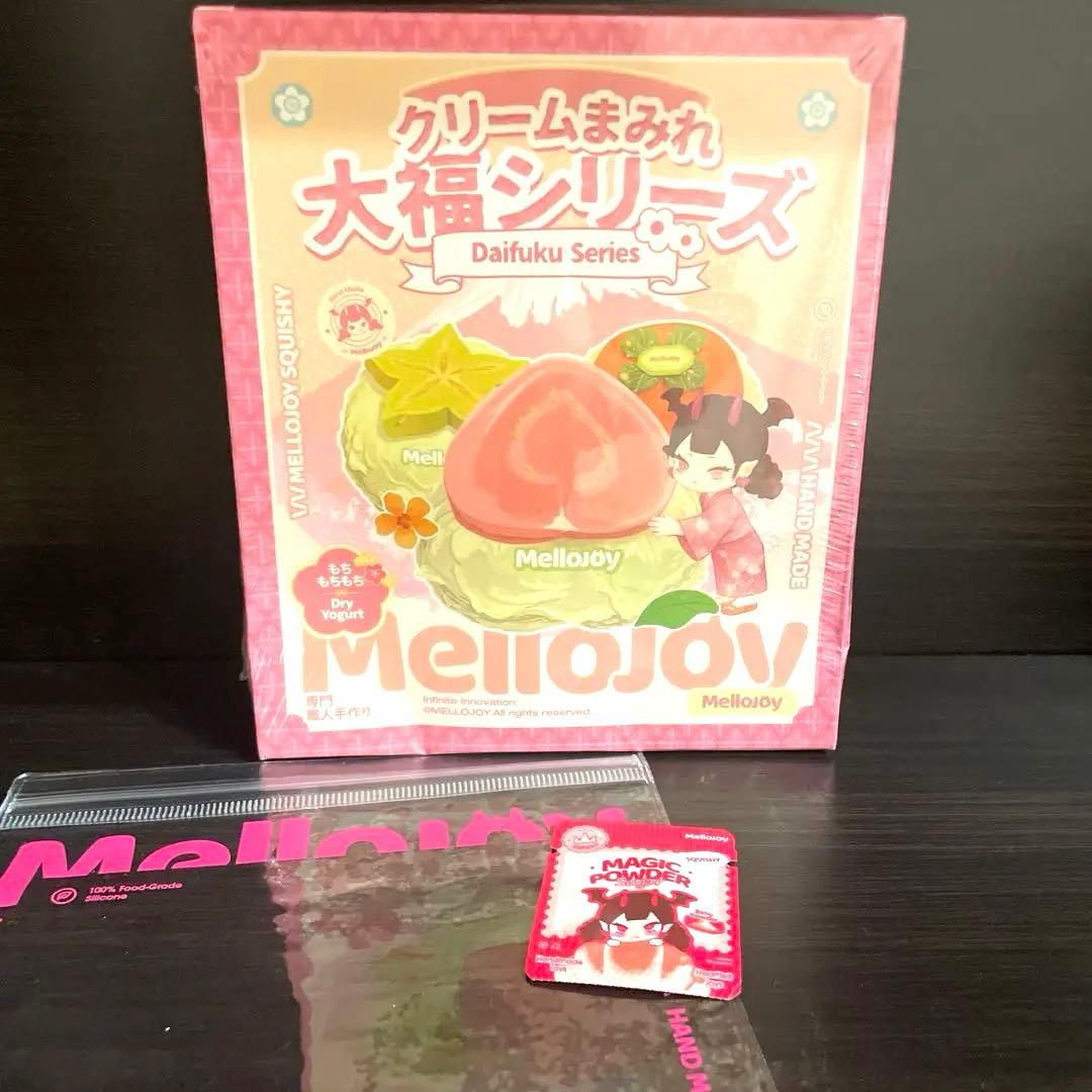 テ*ン様 メロジョイ スクイーズ 大福 新品未開封 付属品箱付き