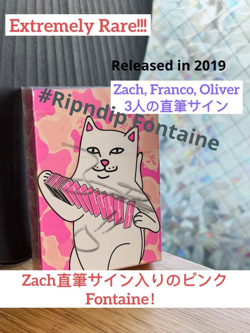 Zach3人直筆サインレアトランプRipndip Fontaine - メルカリ
