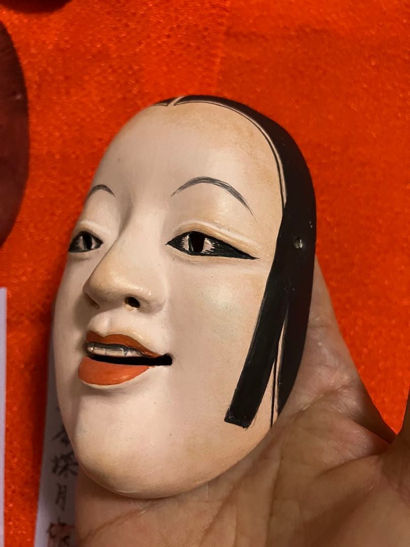 W*n様 能面 木製 一風変わった能面11点 二条探月