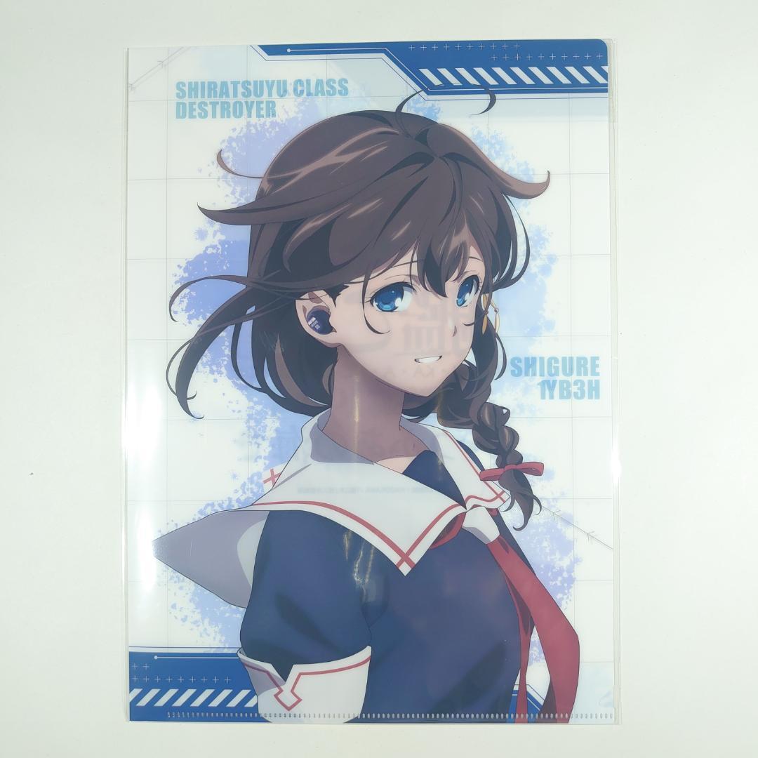 艦これ ONKYOコラボ2025　ワイヤレスイヤホンセット　時雨