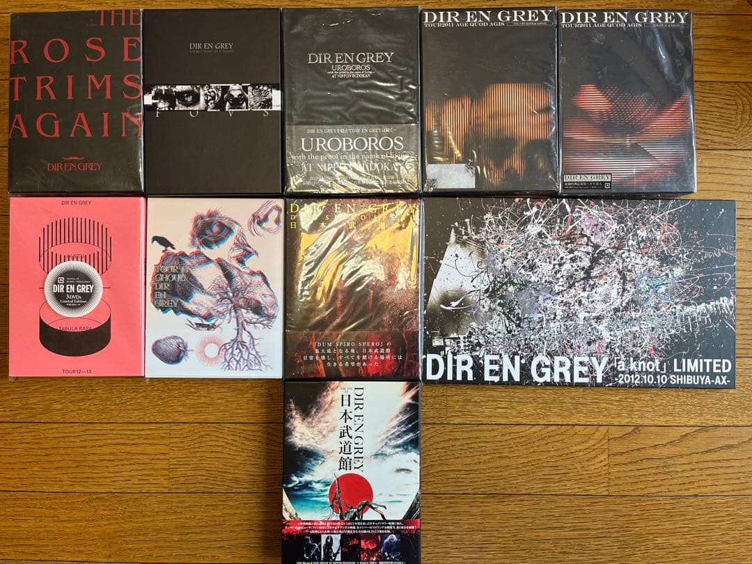 Dir en grey ディルアングレイ DVD&ビデオセット Dir en Grey 4点
