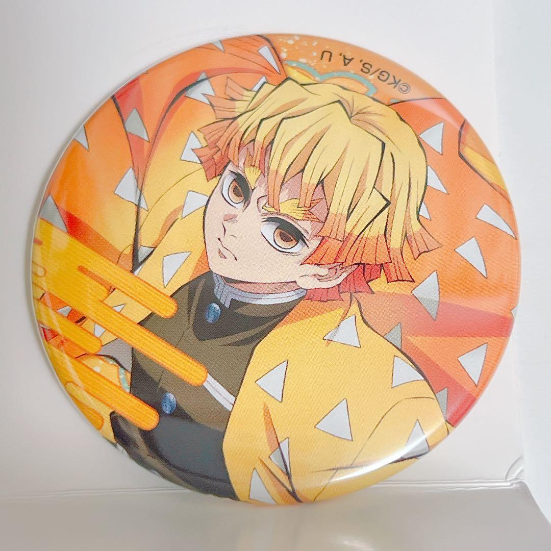 鬼滅の刃 無限城編第一章 ランダム缶バッジ 我妻善逸 - メルカリ