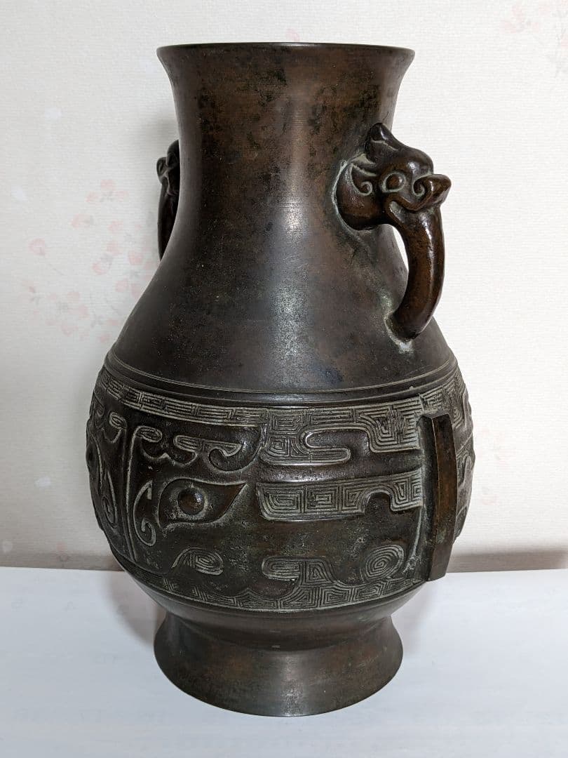 ⭐️唐金 饕餮文龍双耳瓶 明治時代 茶道具 花活け 華道 花生花器 青銅 骨董品