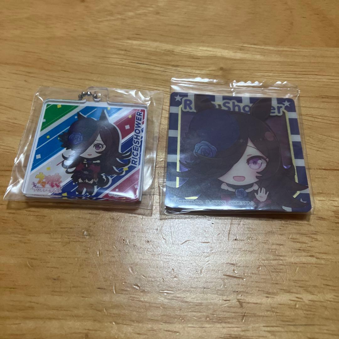 ウマ娘 ライスシャワー グッズ まとめ売り
