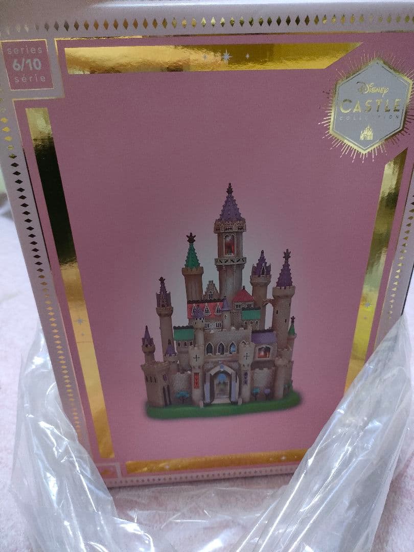 ディズニーストア キャッスルコレクション オーロラ姫 オーロラ 城　プリンセス