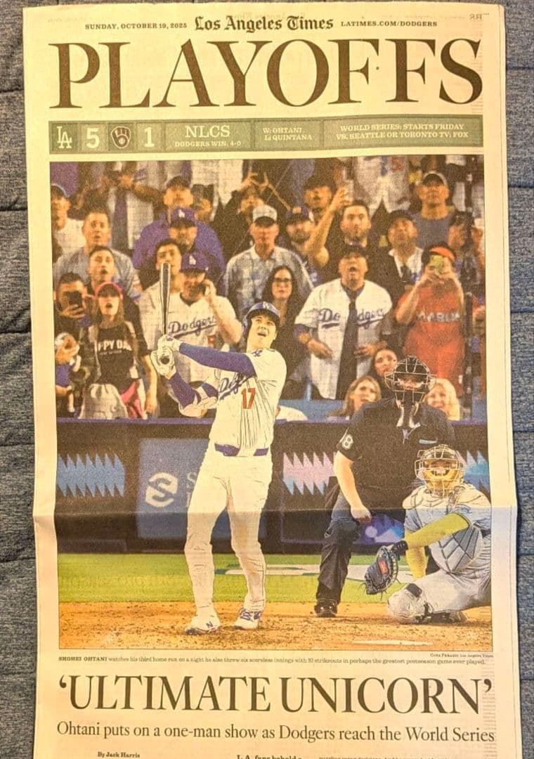 LA TIMES 大谷 新聞 伝説の1日