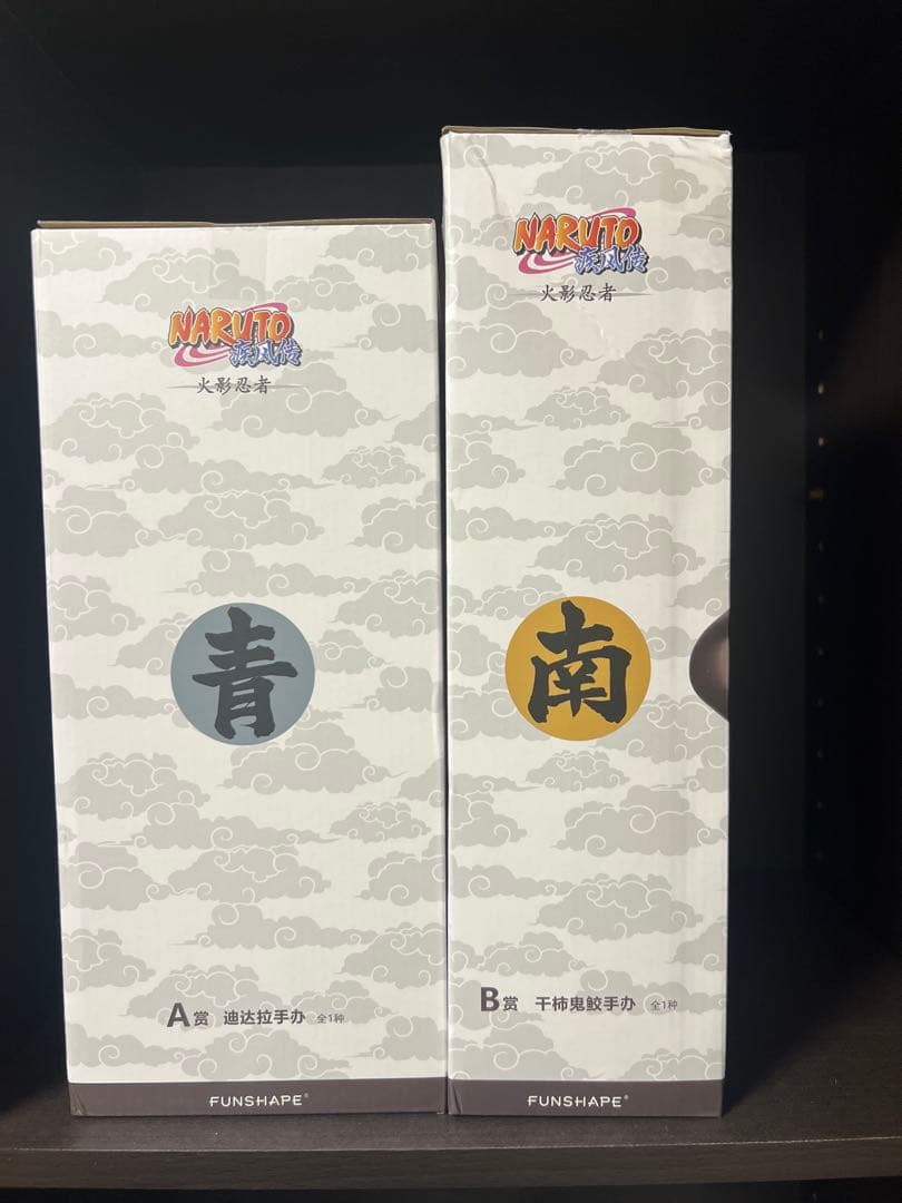 【新品未開封】一番くじNARUTO フィギュア 海外正規品