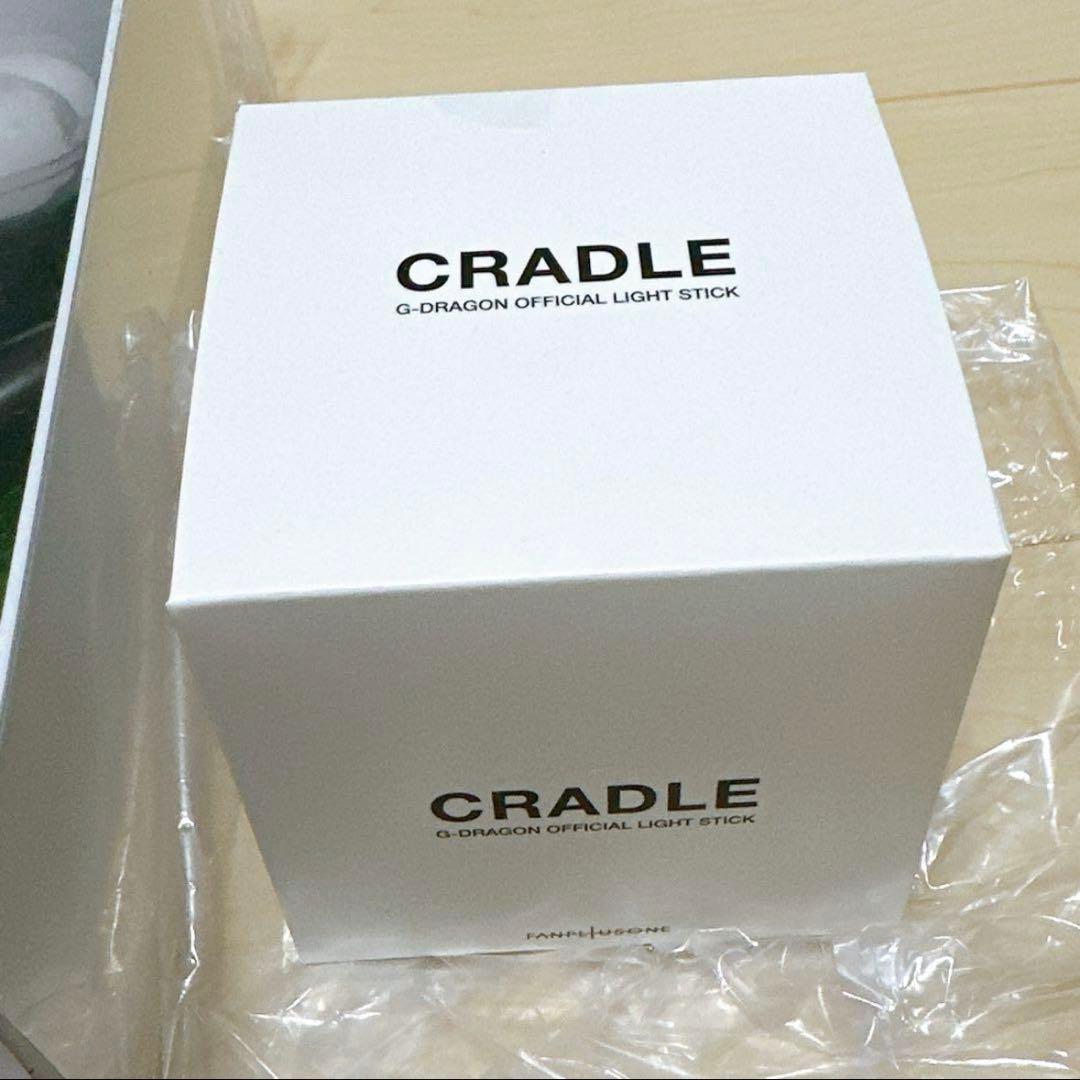 G-DRAGON 公式 ペンライト クレイドル ストラップ カバー セット