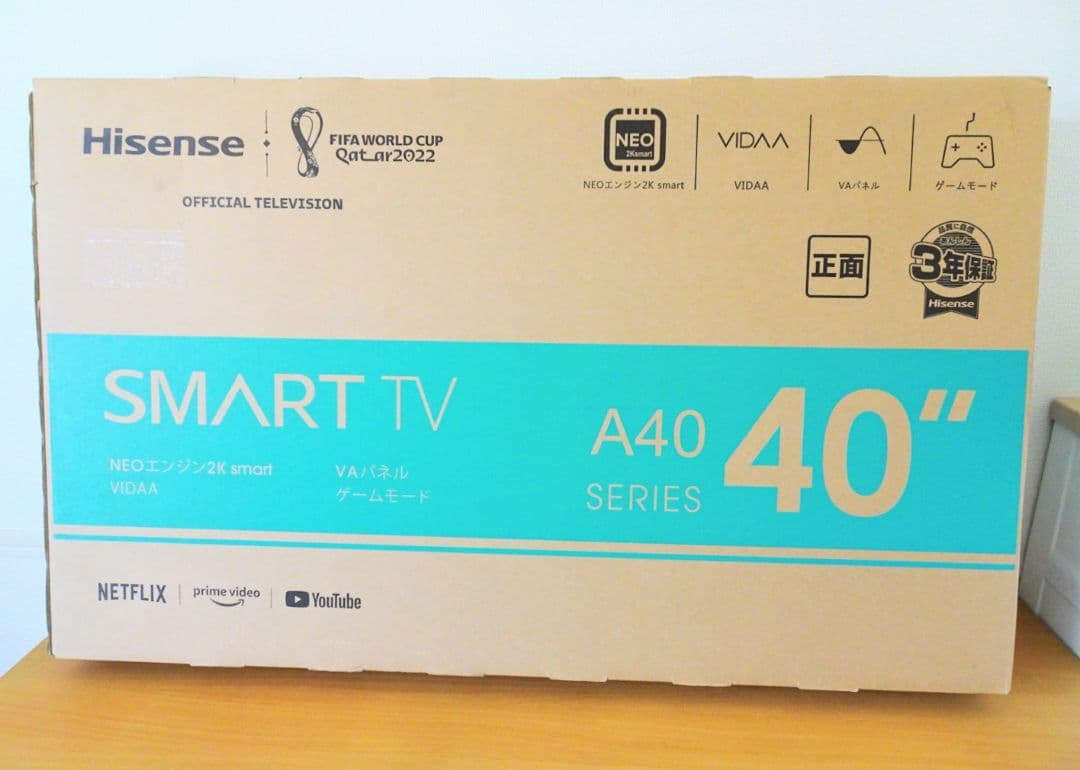 美品】ハイセンス 40V型液晶テレビ40A40G 動画アプリ搭載 2022年製