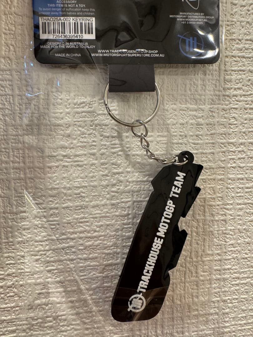 小椋藍 応援グッズ！ ステッカーセット & キーホルダー、キャップ