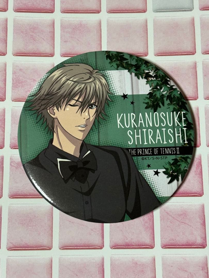 テニプリ テニスの王子様 白石蔵ノ介 Best team ホロ缶 缶バッジ