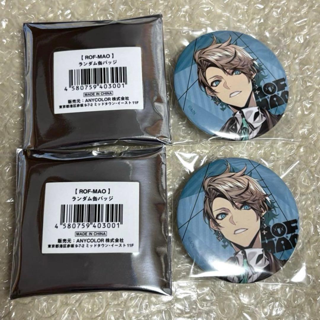 2点セット 甲斐田晴 ROF-MAO 缶バッジ - メルカリ