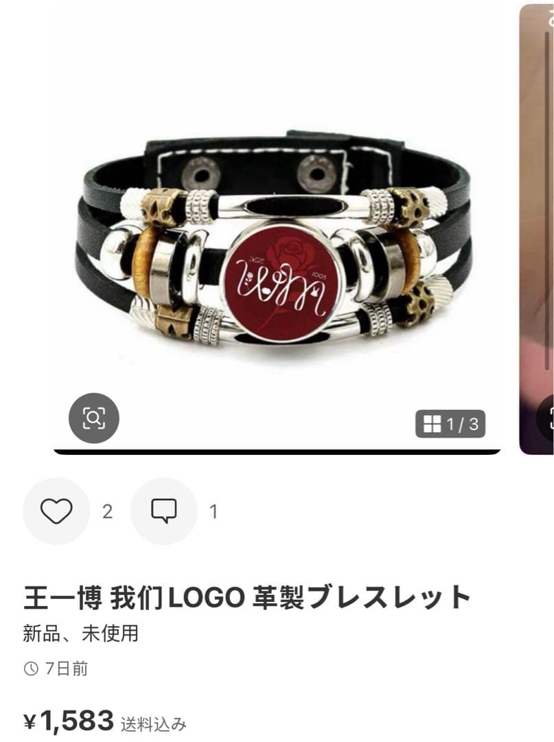 （10月VIP 15%off中） HIROMIです❣️1003