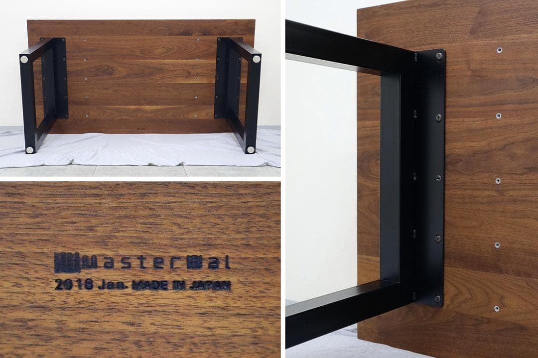 美品 マスターウォール ワイルドウッド ダイニングテーブル ウォールナット無垢材