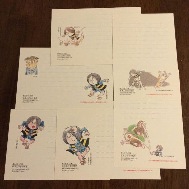 未使用☆官製ハガキ☆ゲゲゲの鬼太郎と仲間たち☆23枚セット