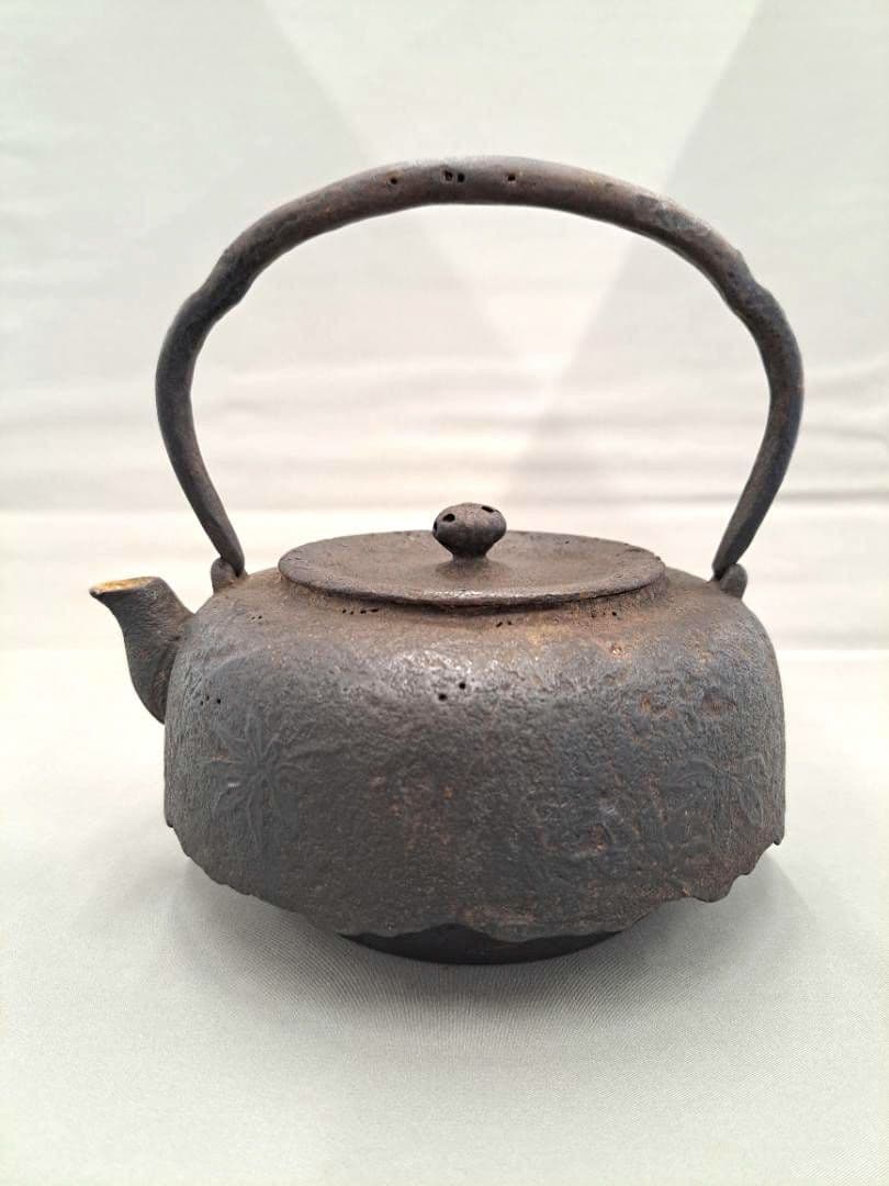 南部鉄瓶 鈴木盛久 楕円形 - メルカリ