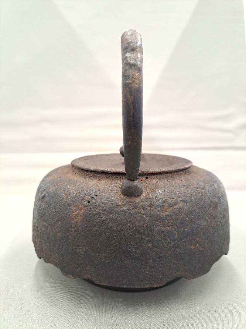 南部鉄瓶 鈴木盛久 楕円形 - メルカリ