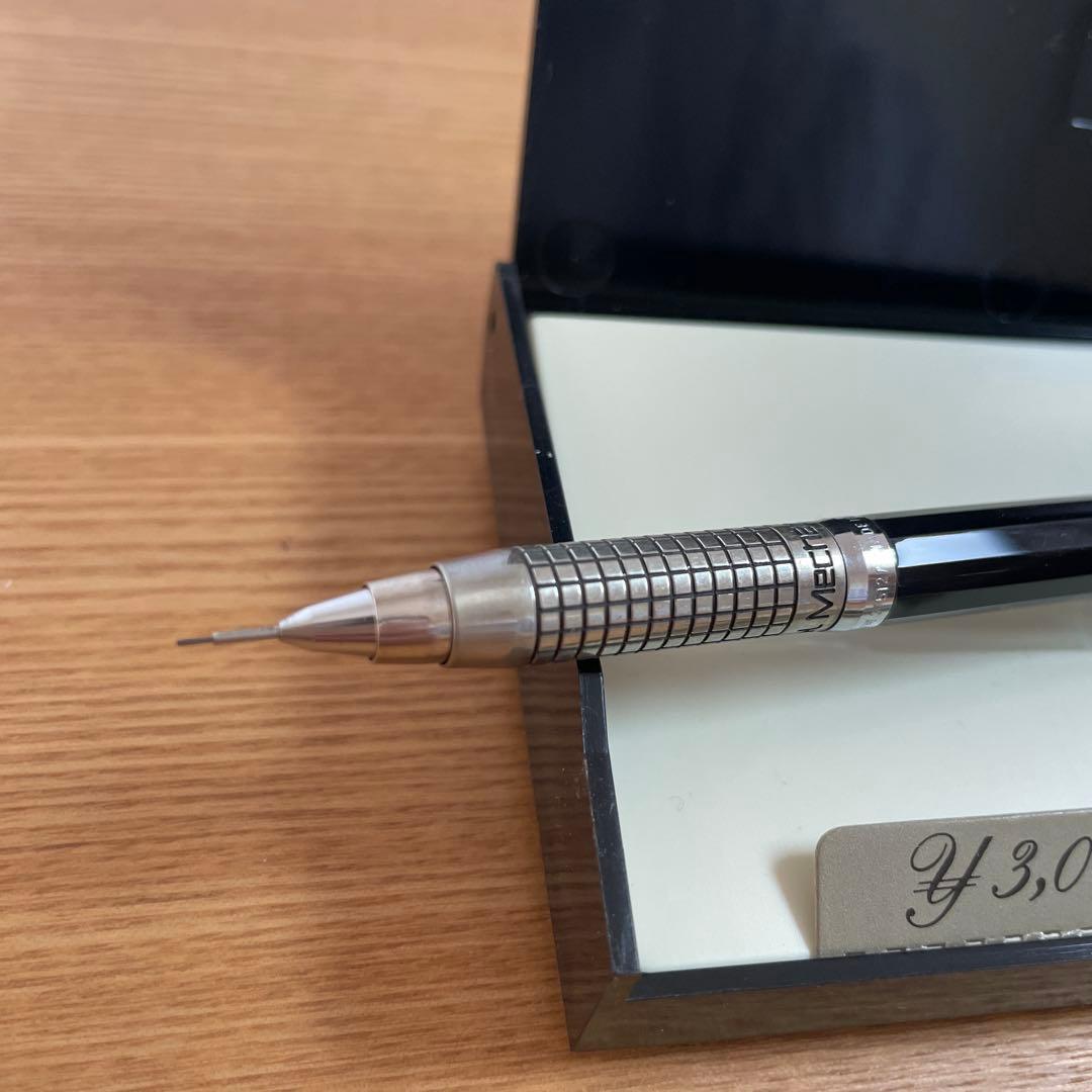 未使用品ぺんてるメカニカシャープペンシル廃盤品0.3 おまけ付き