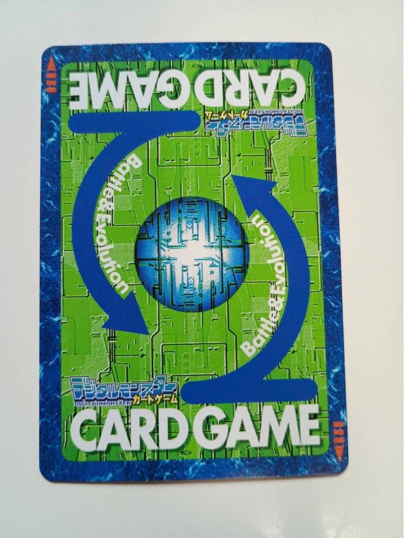 旧デジモンカード ベルゼブモンブラストモード 2003年製 - メルカリ