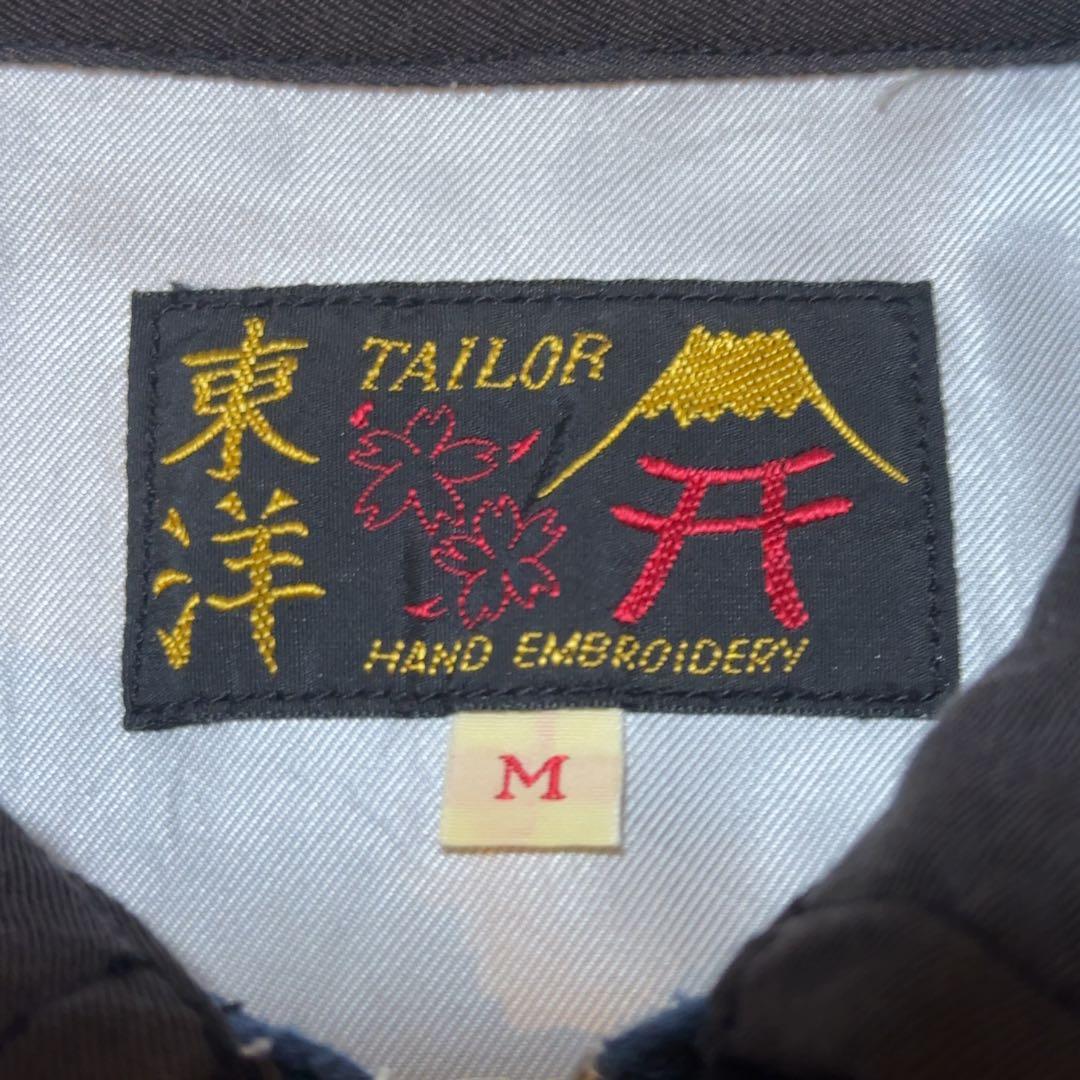 【希少】完売モデル　テーラー東洋　ベトジャン　エイジングモデル　1960s