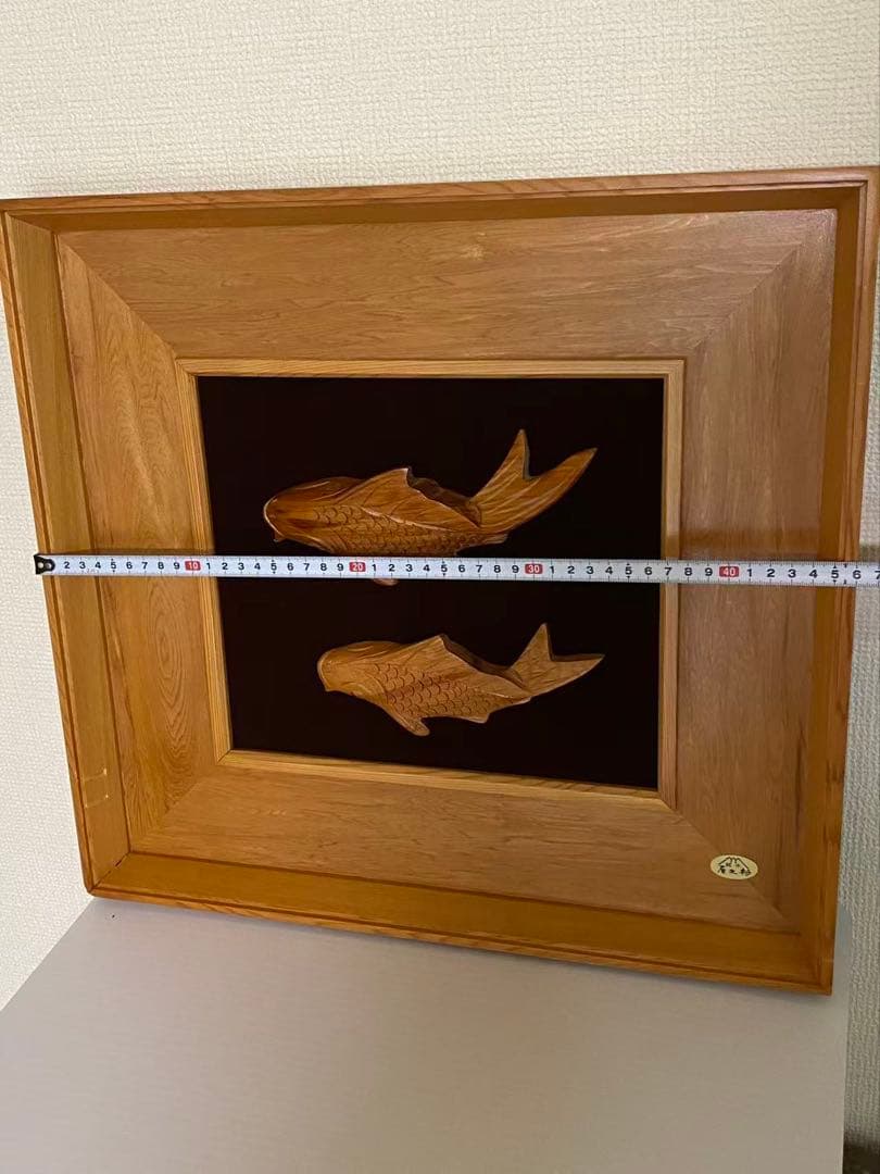 木彫り 額装屋久杉木魚双鯉 彫刻 年代品 トップページ - 古典木工 | 屋久