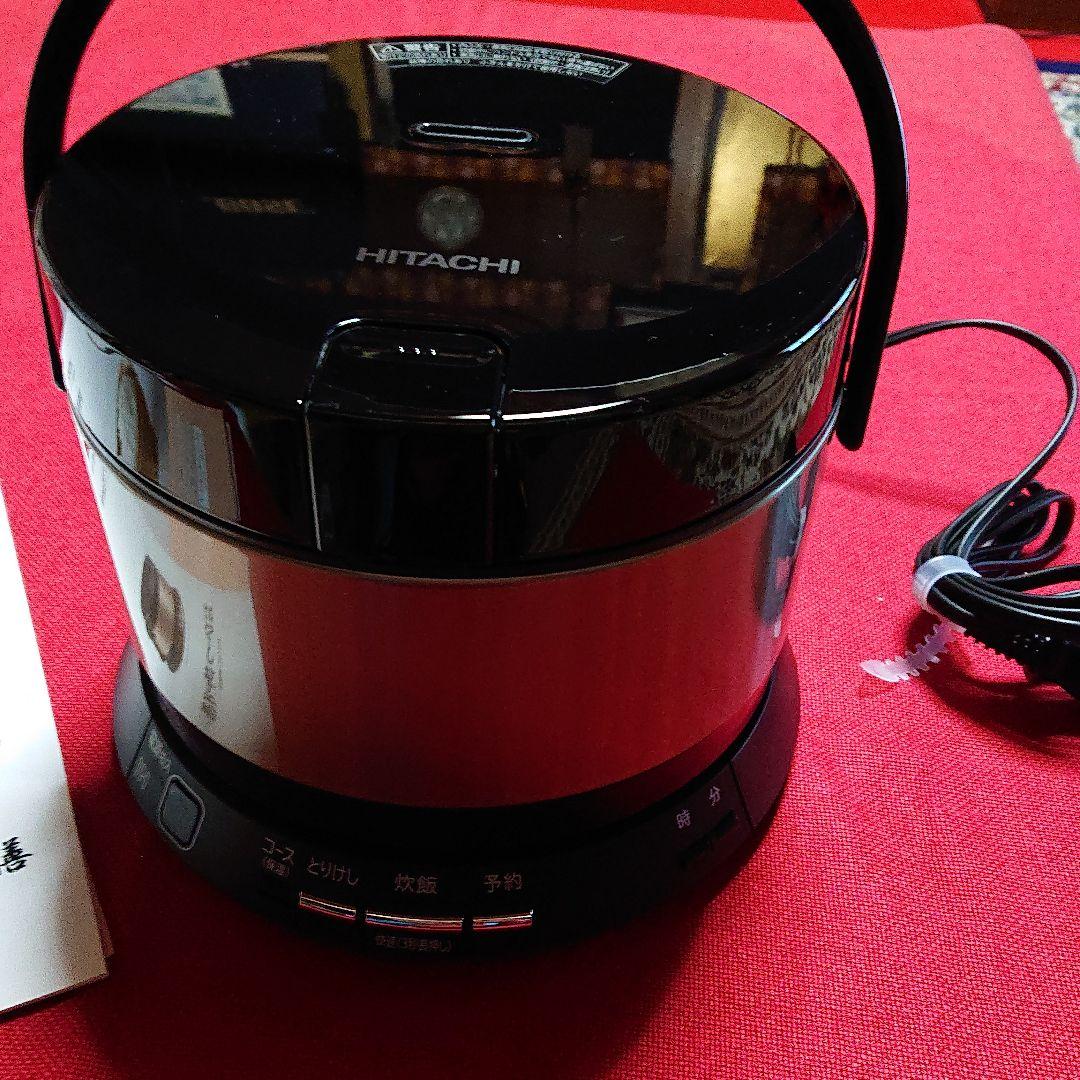 日立打込鉄釜，おひつ御膳 オンライン 日立 IH炊飯器 打込鉄釜