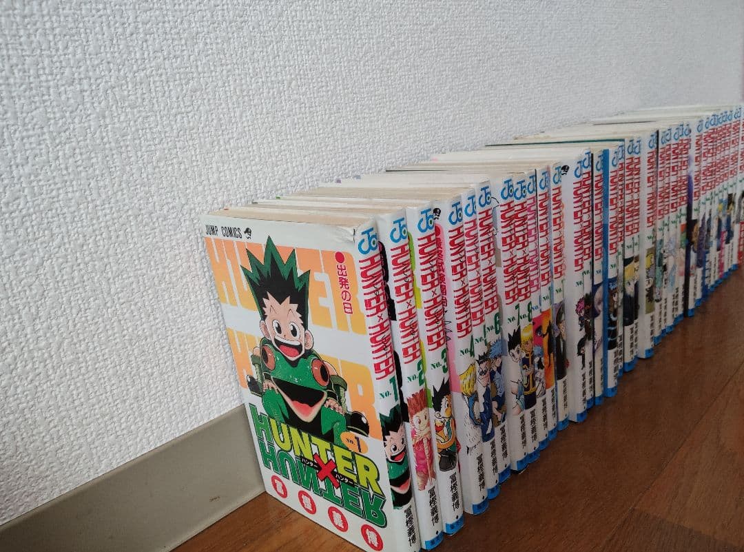 ハンター×ハンター 全巻セット（1-38）