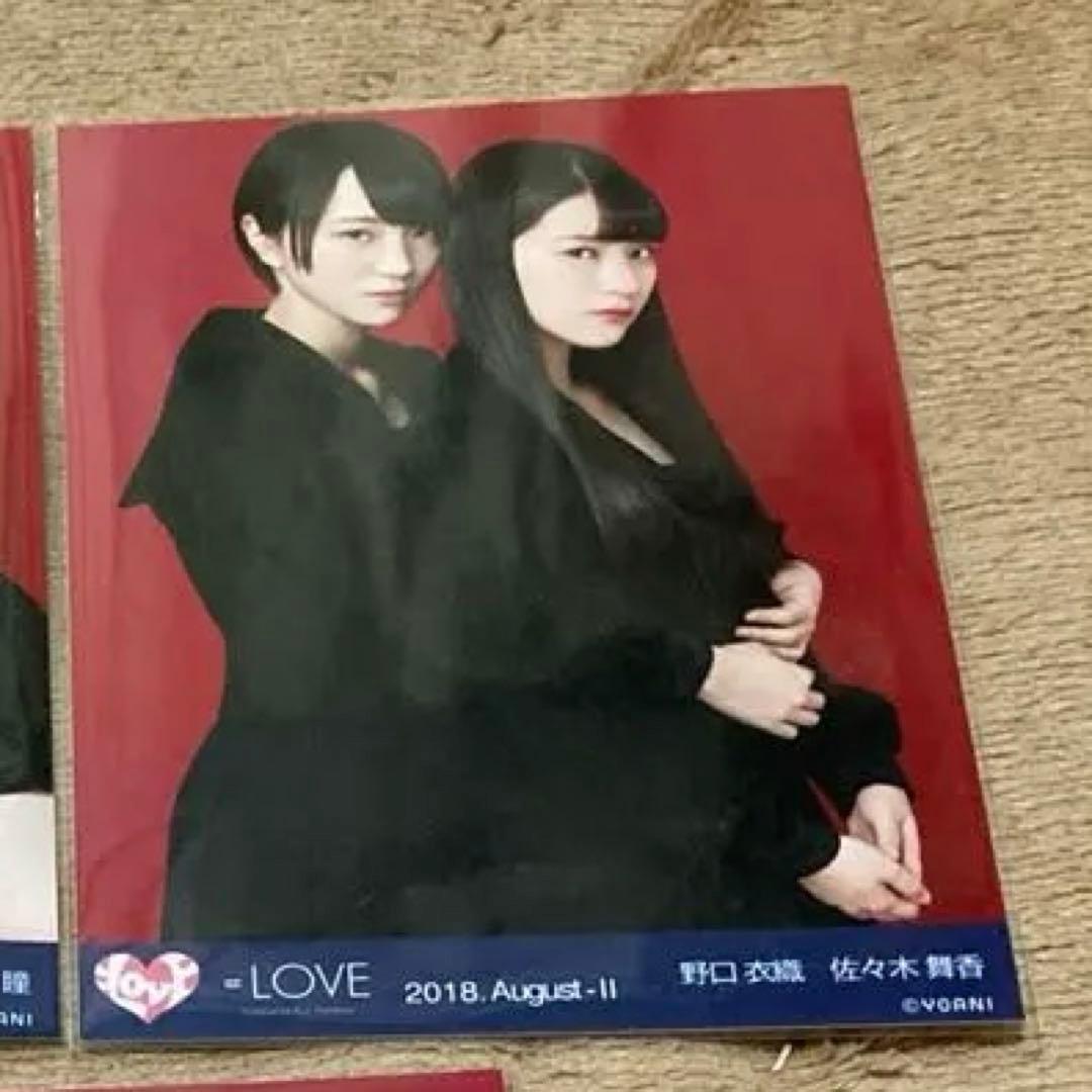 イコラブ 佐々木舞香 髙松瞳 野口衣織 赤背景② 生写真 LOVE イコラブ