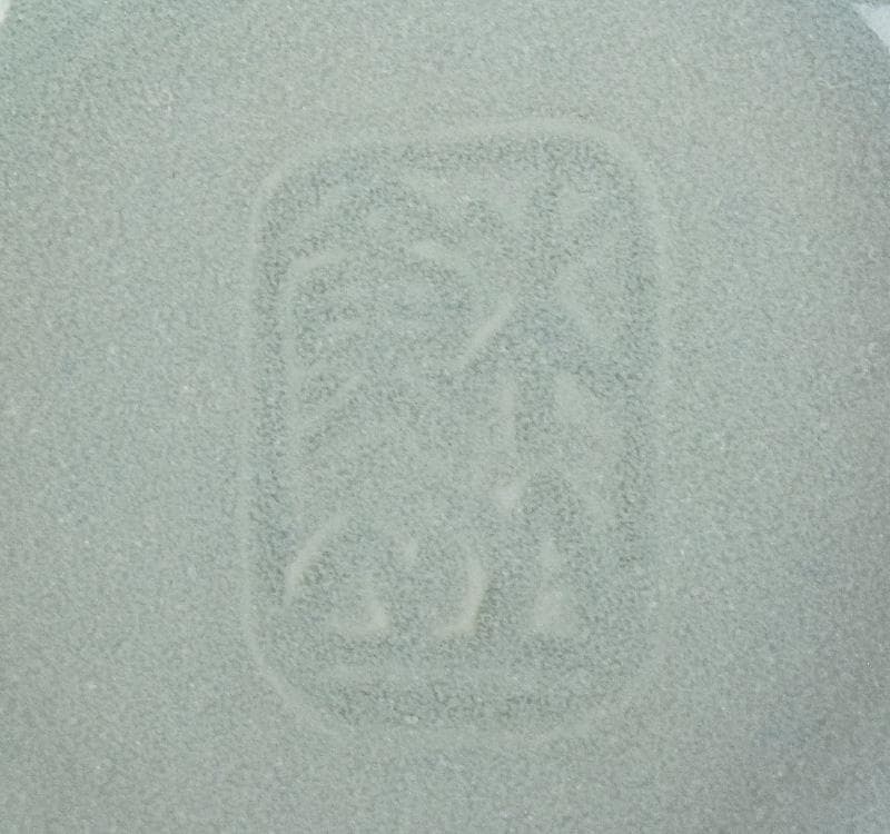 茶道具　三代　諏訪蘇山造　青磁　桃　香合　共箱　V　R4999