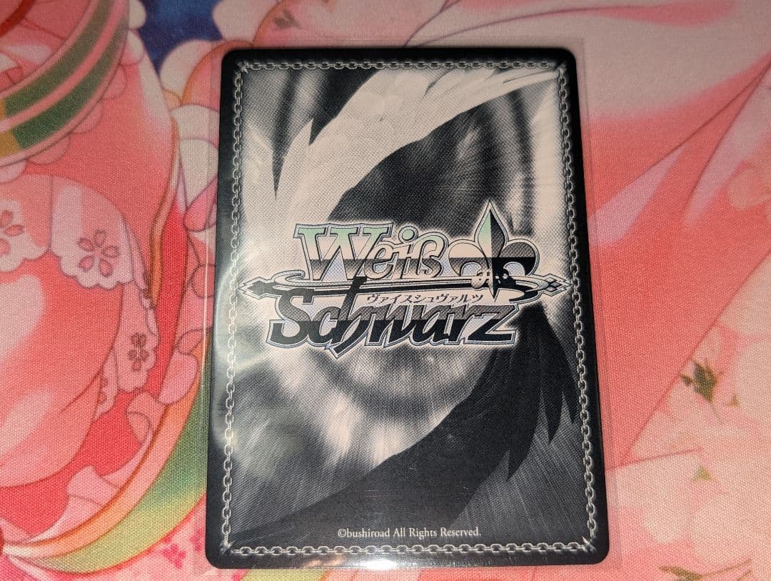 ヴァイスシュヴァルツ 推しの子 星降る夜に 黒川あかね SSP