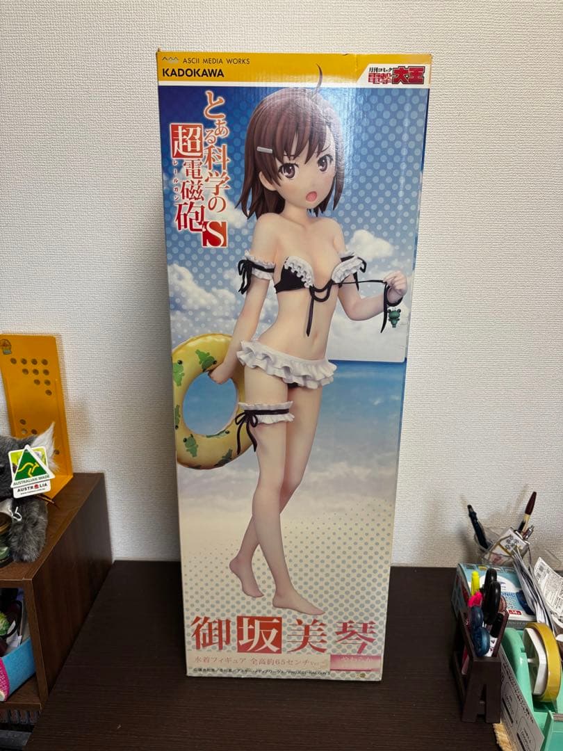 とある科学の超電磁砲S 御坂美琴水着フィギュア 1/2.5 やわらかバスト版