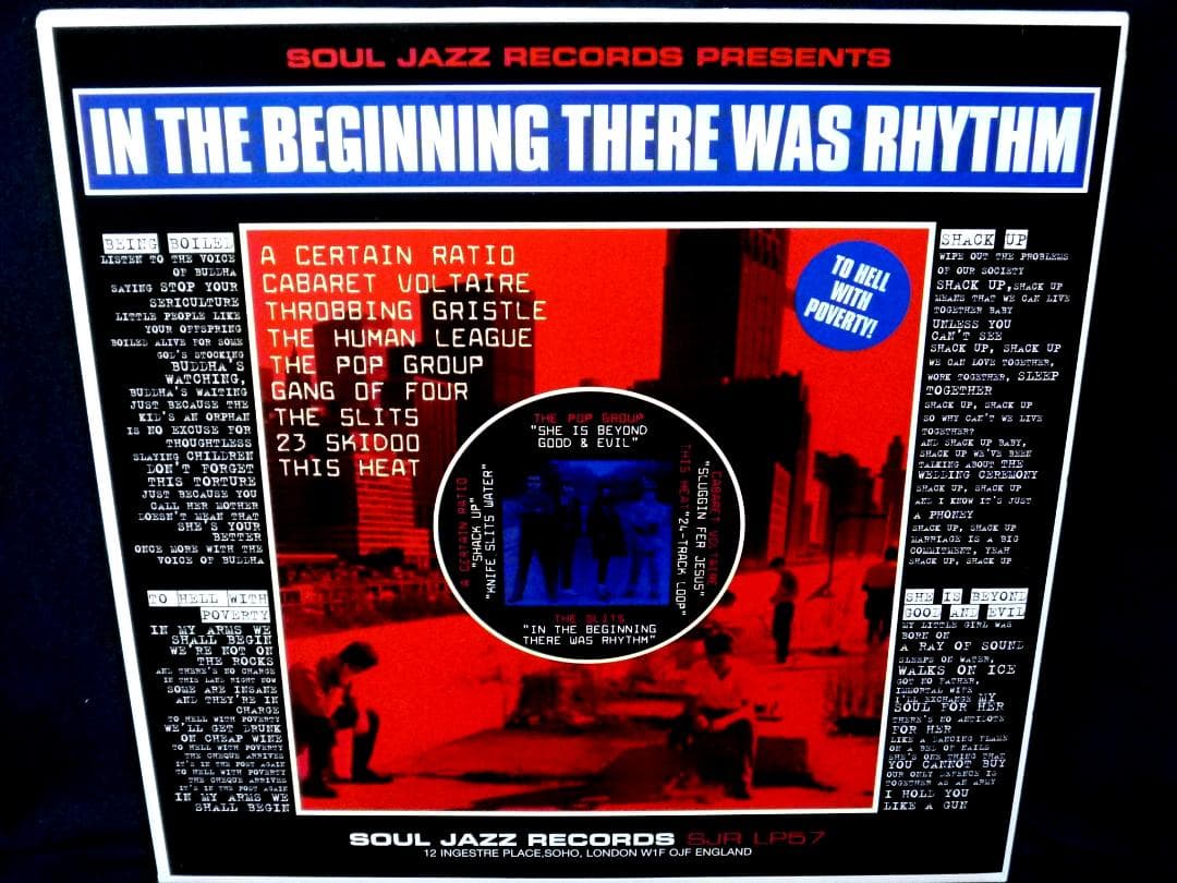 未使用 In The Beginning There Was Rhythm