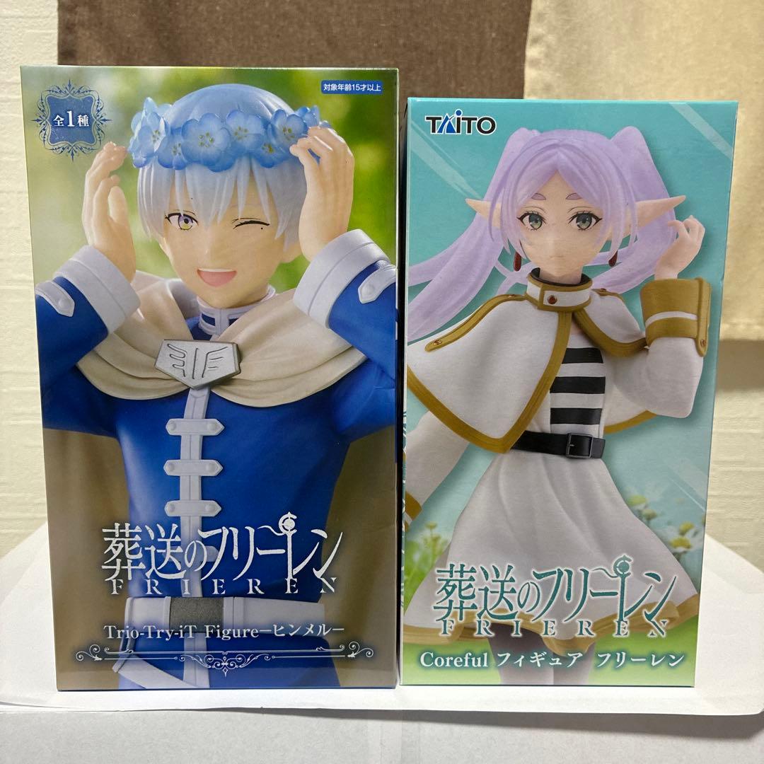 葬送のフリーレン ヒンメル フリーレン フィギュア 2体セット - メルカリ