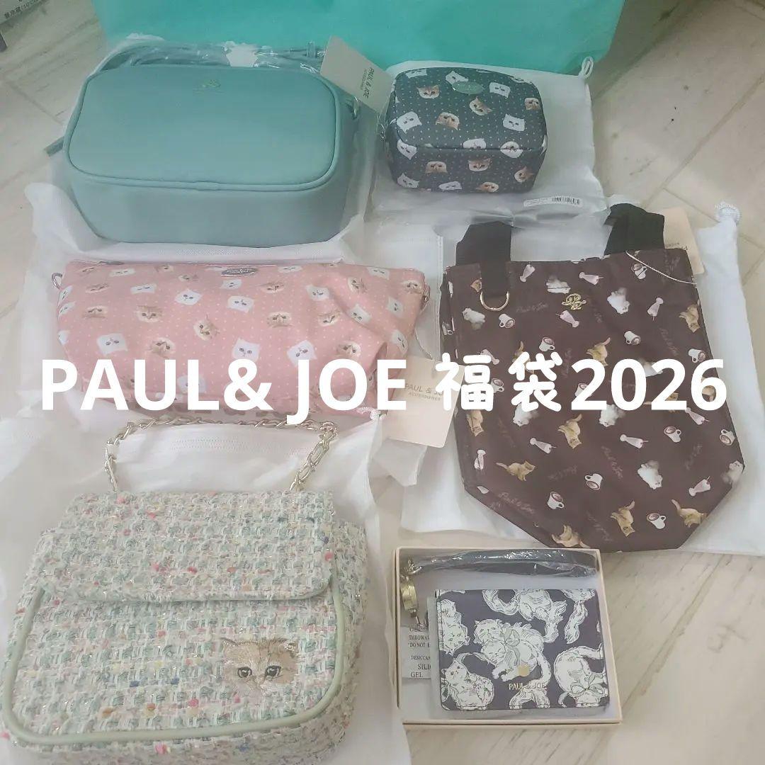 【新品】PAUL& JOE ポール&ジョー　福袋 2026 抜き取りなし 新品】ポール&ジョーアクセソワ 福袋2026 PAUL& JOE 抜き取りなし