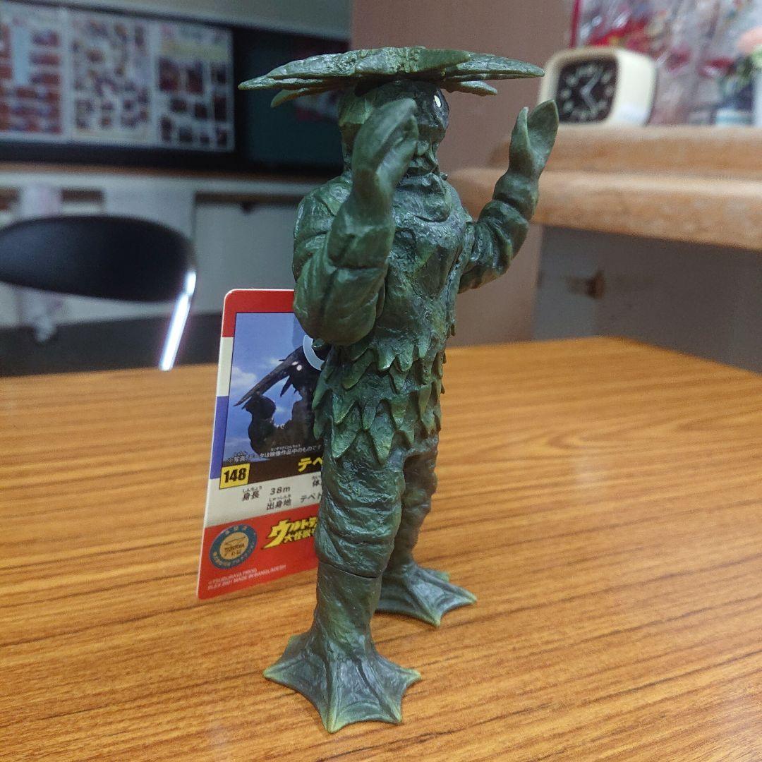 エクスプラス絶版/テペト ソフビ - メルカリ