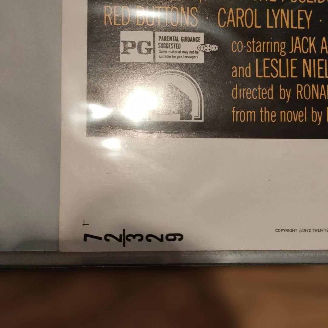 「ポセイドンアドベンチャー」USオリジナル版インサートサイズ映画ポスター