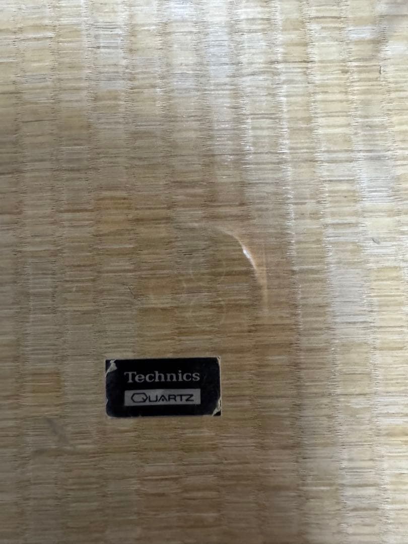 Technics SL-1200 MK5 ターンテーブル カバー付き 美品 2台 Technics
