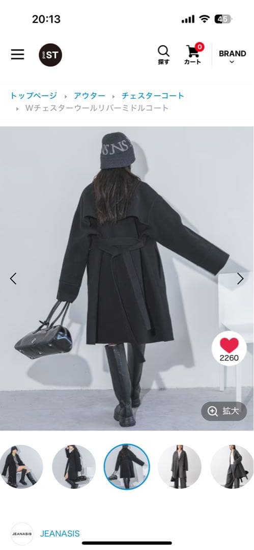 JEANASIS（ジーナシス）の「Wチェスターウールリバーミドルコート