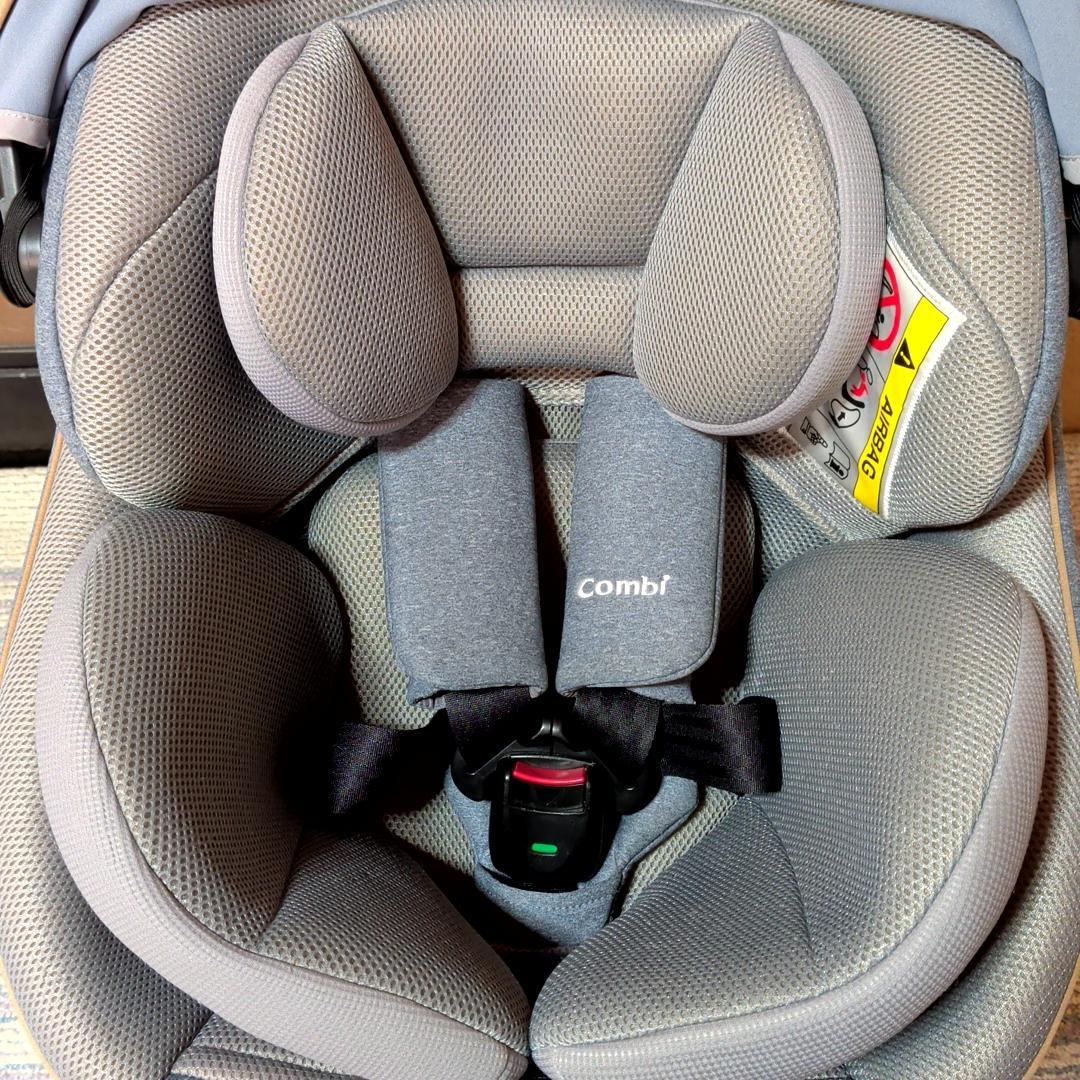 美品 コンビ クルムーヴ スマート ISOFIX エッグショック シンプライト